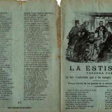 Libros antiguos: PLIEGO CORDEL LA ESTISORA. TERCERA PART. CIRCA 1890. EN CATALAN
