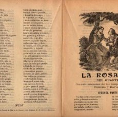 Libros antiguos: PLIEGO CORDEL LA ROSAURA DEL GUANTE. SEGUNDA PARTE. Nº 49. C. 1890