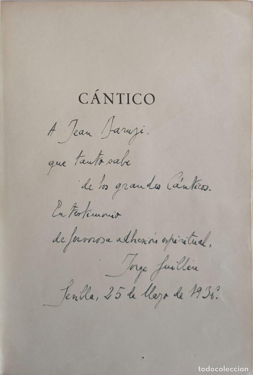 Libros antiguos: C&aacute;ntico, Jorge Guill&eacute;n, dedicado