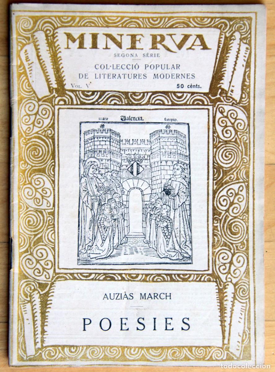 Livres anciens: T102 AUZIAS MARCH: POESIES &ndash; MINERVA 1918