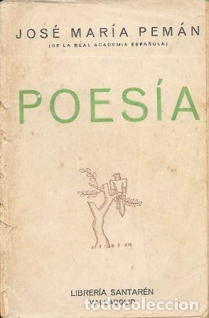 Libros antiguos: POESIA (1923 - 1937) - PEMAN, JOSE MARIA - A-PEMAN-142