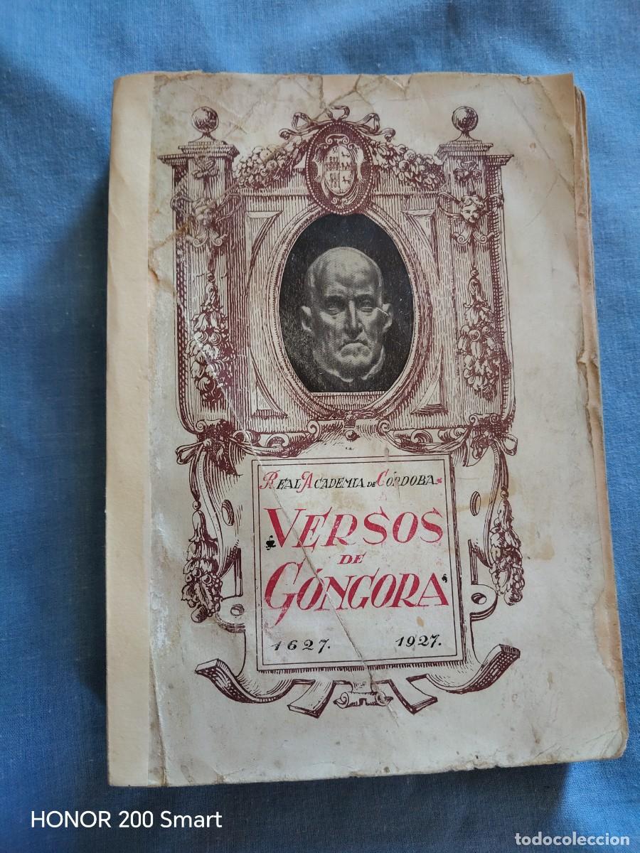 Libros antiguos: Libro antiguo poemas C&oacute;rdoba G&oacute;ngora