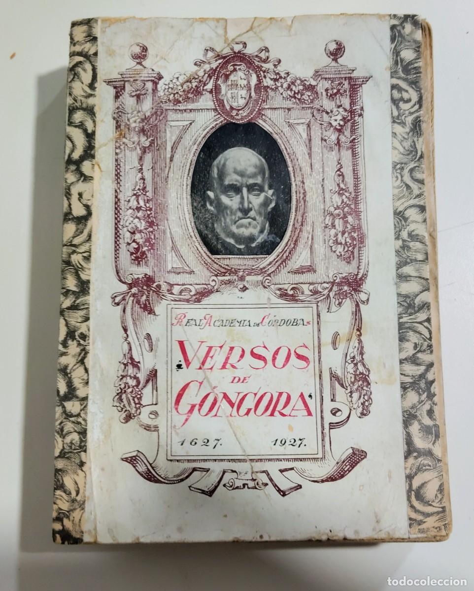 Libri antichi: Libro antiguo versos de G&oacute;ngora C&oacute;rdoba