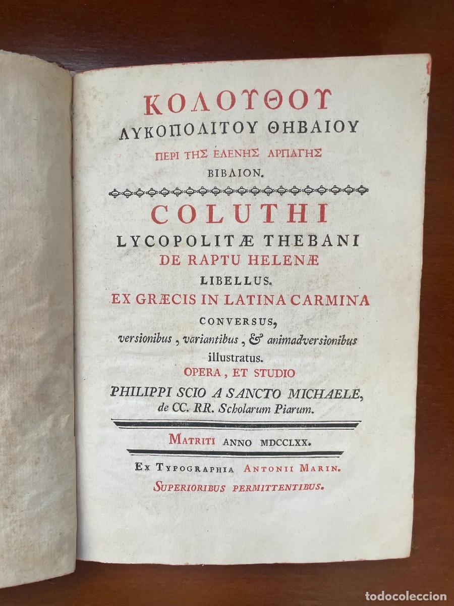 Libros antiguos: El rapto de Helena, de Coluto de Lic&oacute;polis. Libro triling&uuml;e del siglo XVIII. Poes&iacute;a