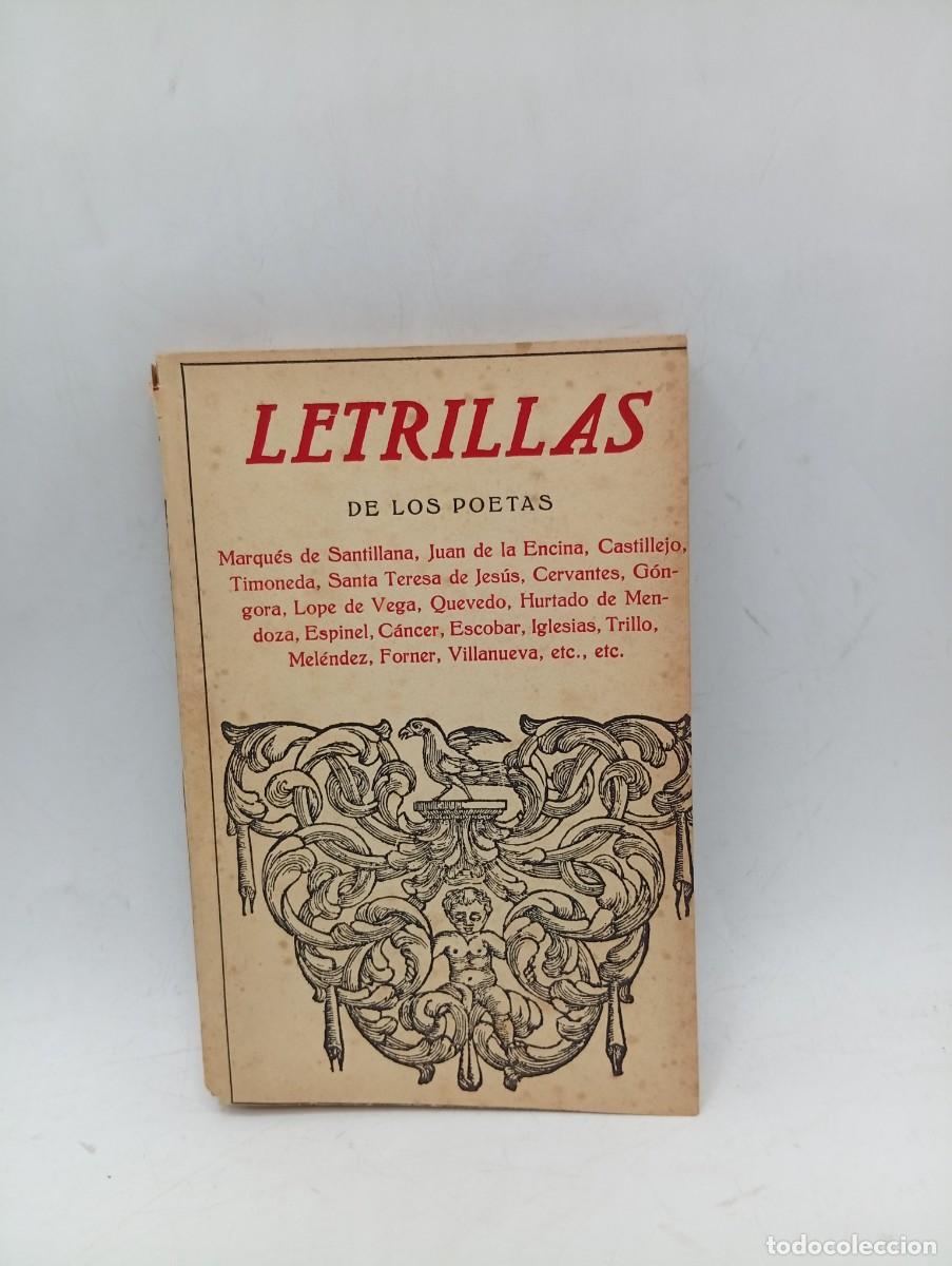 Libros antiguos: LETRILLAS DE LOS POETAS. MARQUES DE SANTILLANA/JUAN DE LA ENCINA/CASTILLEJO. SIN FECHAR. PAGS : 238.