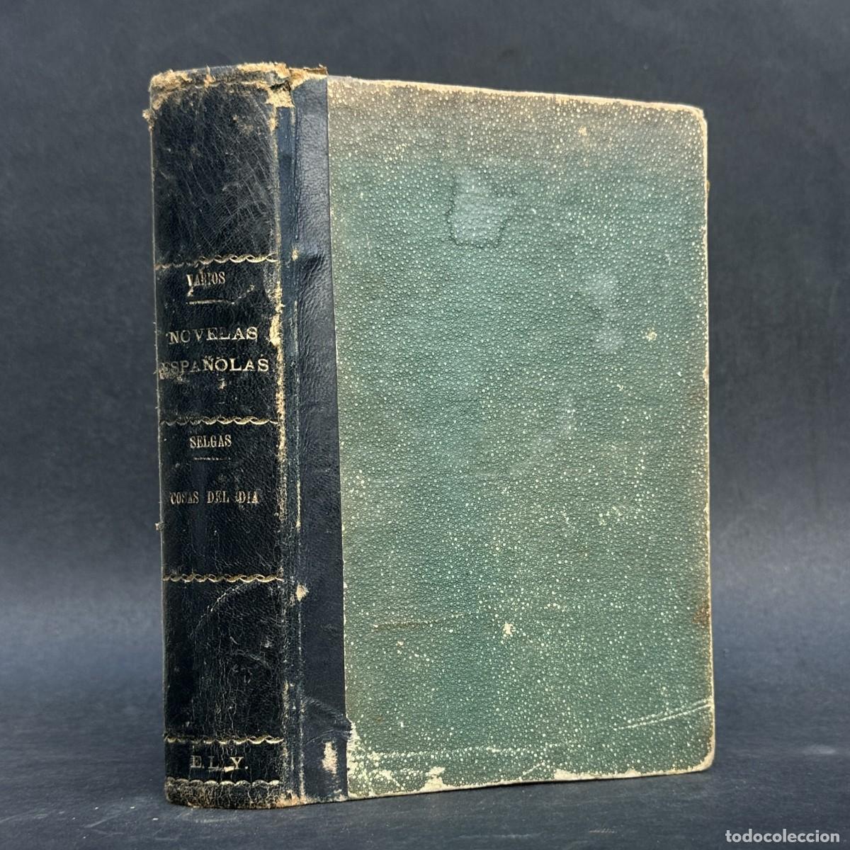 Libros antiguos: 1925 - TEMPLE DE ACERO - LOS AMORES DE LA LUNA - MANUEL DEL PALACIO - EL VUELO DE LA DICHA