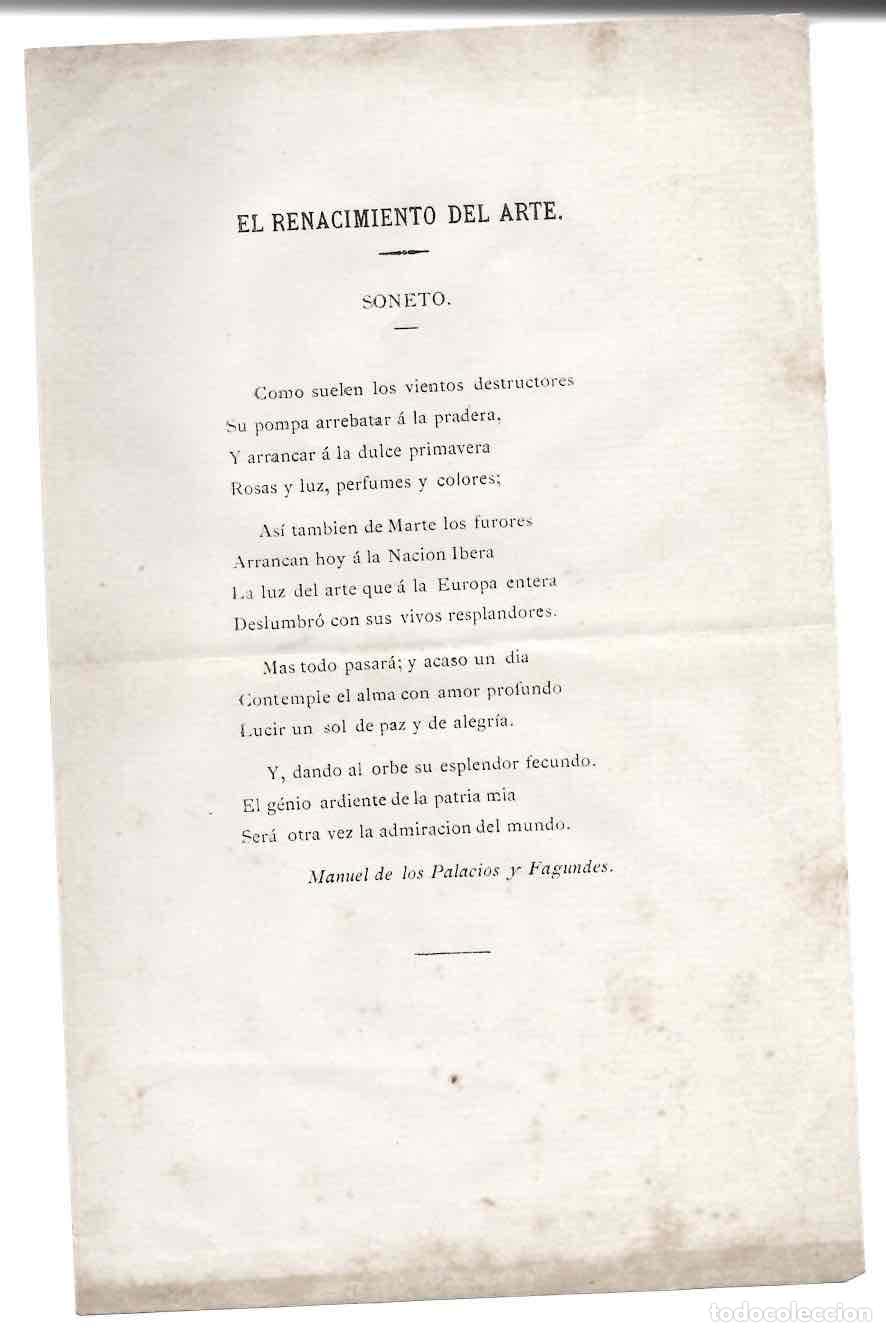 Libros antiguos: POESIA EL RENACIMIENTO DEL ARTE. MANUEL DE LOS PALACIOS Y FAGUNDES. C.1840