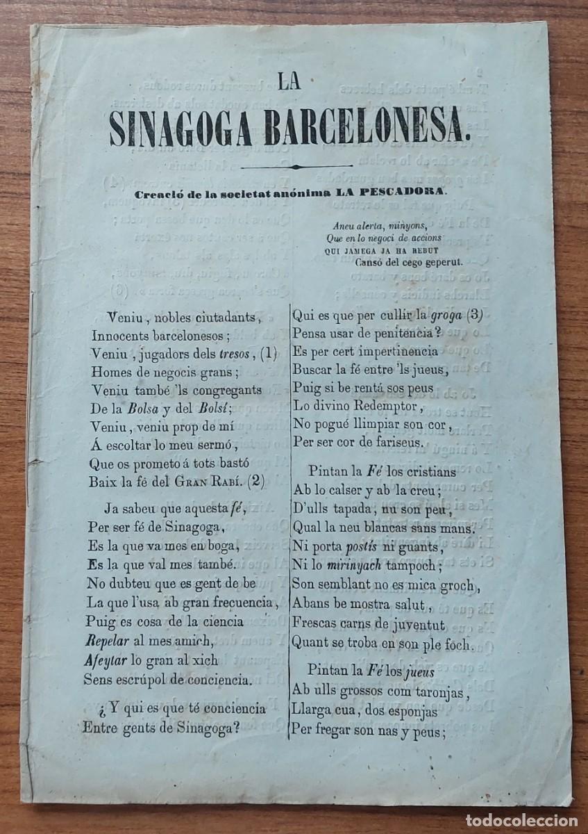 Libros antiguos: LA SINAGOGA BARCELONESA 1858 CATALA
