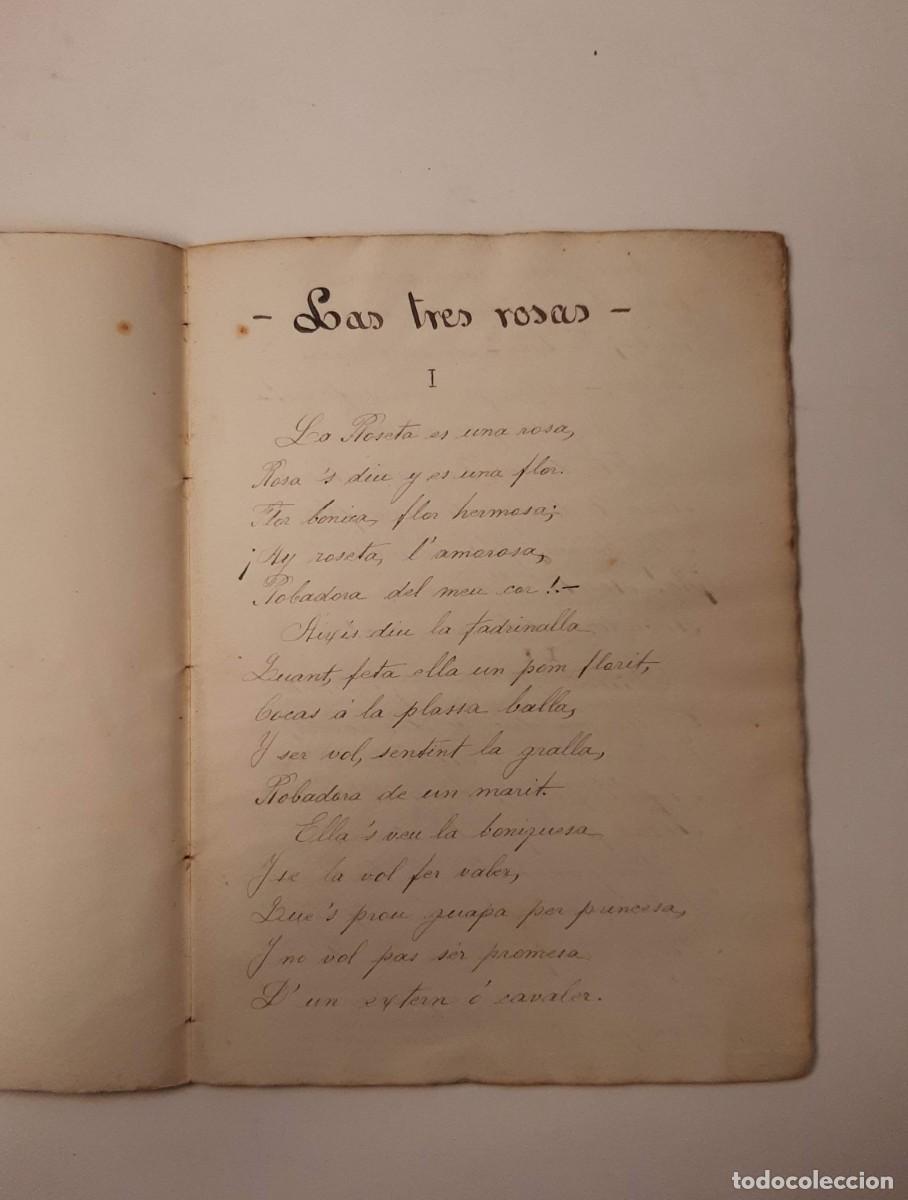 Libros antiguos: CUADERNILLO MANUSCRITO DE POES&Iacute;A - Foto 3