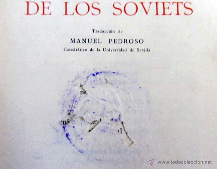 Libros antiguos: EL ESTADO DE LOS SOVIETS (8) - Foto 4