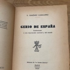 Livros antigos: GIMENEZ CABALLERO GENIO DE ESPAÑA 1932 SIN GILLOTINAR FALANGE. Lote 276116878