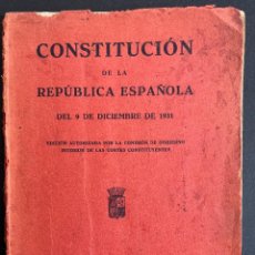 Libros antiguos: CONSTITUCION DE LA REPUBLICA ESPAÑOLA DEL 9 DE DICIEMBRE DE 1931. BOSCH