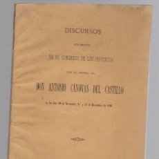 Libros antiguos: DISCURSOS DE ANTONIO CANOVAS DEL CASTILLO EN EL CONGRESO DE LOS DIPUTADOS. 1886. Lote 364371271