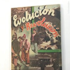 Libros antiguos: ELÍSEO RECLUS. EVOLUCIÓN Y REVOLUCIÓN. EDICIONES ESTUDIOS. VALENCIA, C.1934.. Lote 402760404