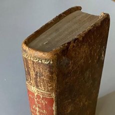 Libros antiguos: ALMACÉN DE FRUTOS LITERARIOS INÉDITOS DE LOS MEJORES AUTORES 1ª Y 2ª PARTE 1ª EDICIÓN 1804 COMPLETA