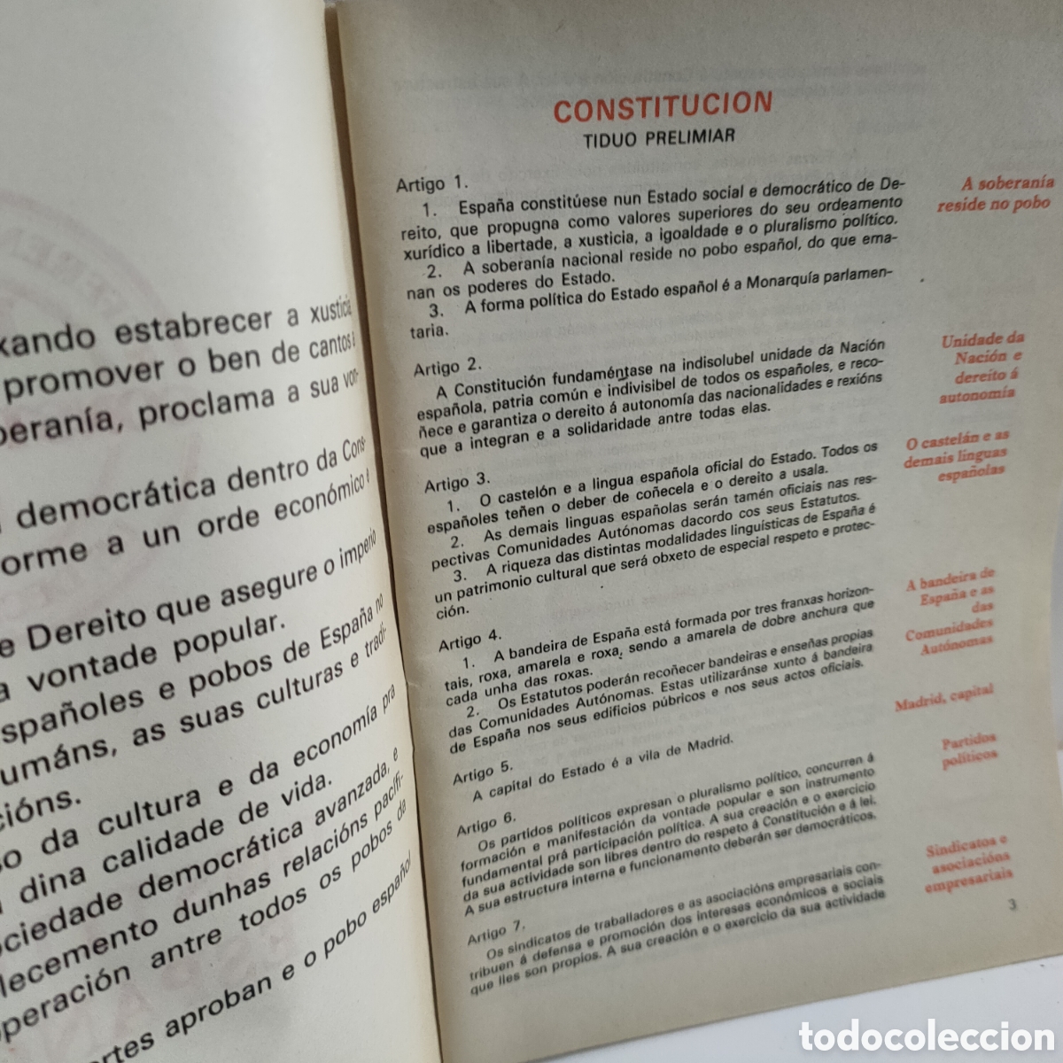 Libros antiguos: Constitucion espa&ntilde;ola. Aprobada polas cortes de 1978. - Foto 3