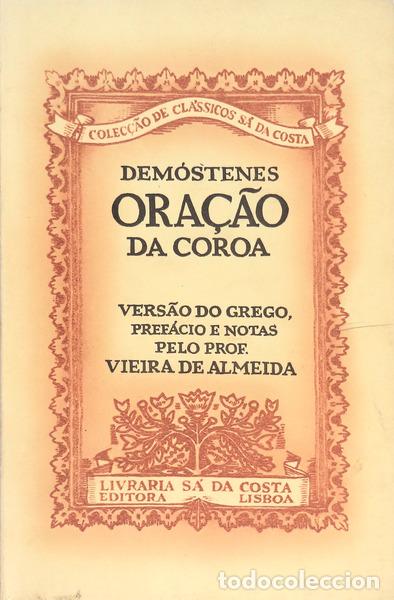 Libros antiguos: DEM&Oacute;STENES. - ORA&Ccedil;&Atilde;O DA COROA. - Foto 1