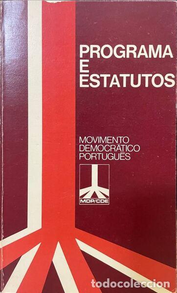 Libros antiguos: PROGRAMA E ESTATUTOS: MDP-CDE. - Foto 1