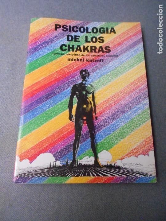 Libros antiguos: PSICOLOGIA DE LOS CHAKRAS - Foto 1