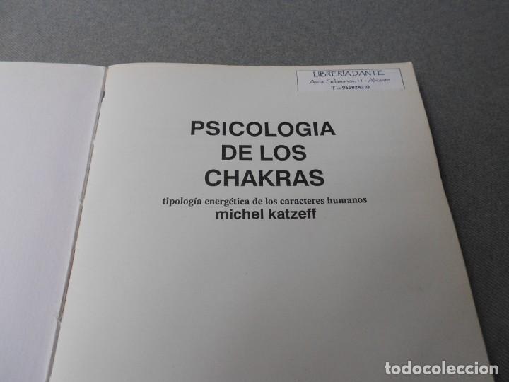 Libros antiguos: PSICOLOGIA DE LOS CHAKRAS - Foto 2