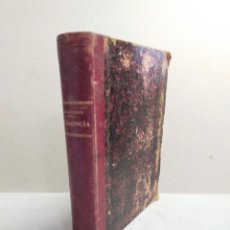 Libros antiguos: PEDAGOGIA, EDUCACION Y DIDACTICA PEDAGOGICA POR D. FRANCISCO BALLESTEROS Y MARQUEZ. MALAGA, 1917.. Lote 311366998