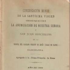Libros antiguos: CATÁLOGO DE LA CONGREGACIÓN MENOR DE LA SANTISÍMA VIRGEN – BARCELONA - 1900. Lote 29262177