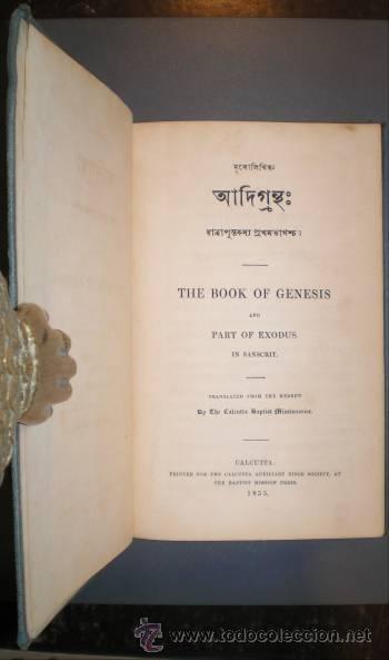 Antiquarische B&uuml;cher: THE BOOK OF GENESIS AND PART OF EXODUS IN SANSCRIT.
