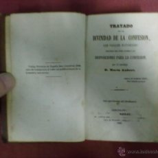 Libros antiguos: D. MARIO AUBERT TRATADO DE LA DIVINIDAD DE LA CONFESION 1866. Lote 39727001