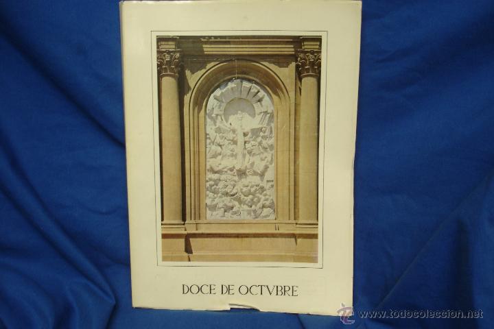 Libros antiguos: 12 DE OCTUBRE DE 1974 - REVISTA ANUAL PARA PROMOVER EL CULTO A LA VIRGEN DEL PILAR