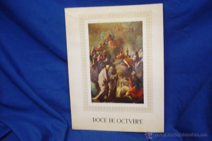 Libros antiguos: 12 DE OCTUBRE DE 1971 - REVISTA ANUAL PARA PROMOVER EL CULTO A LA VIRGEN DEL PILAR