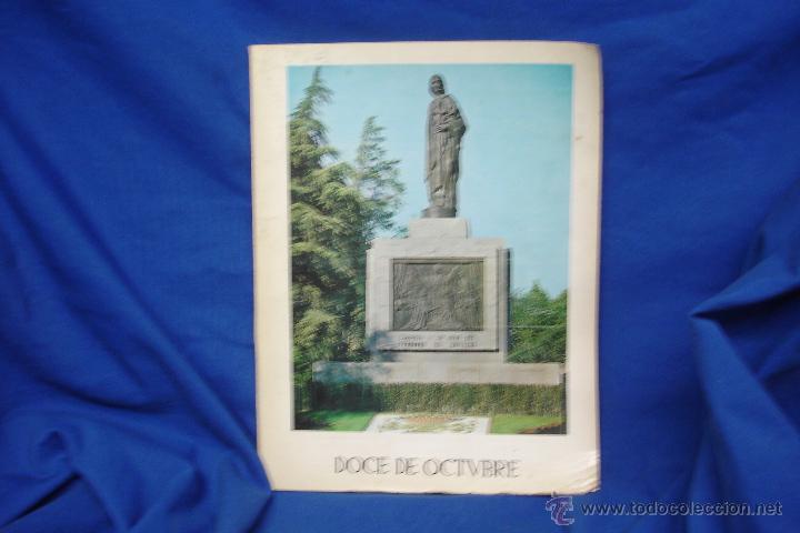 Libros antiguos: 12 DE OCTUBRE DE 1970 - REVISTA ANUAL PARA PROMOVER EL CULTO A LA VIRGEN DEL PILAR