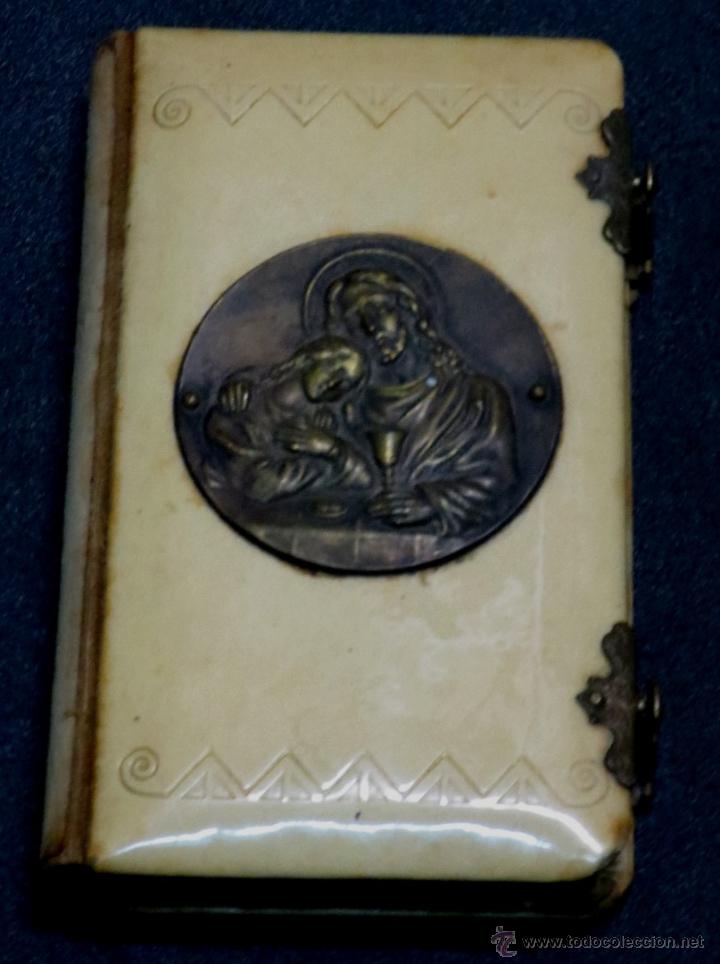 Libros antiguos: LIBRO LLAVE DEL PARA&Iacute;SO PEQUE&Ntilde;O DEVOCIONARIO LAVALLE BERNAD&Aacute;S Y MIR A&Ntilde;OS 20