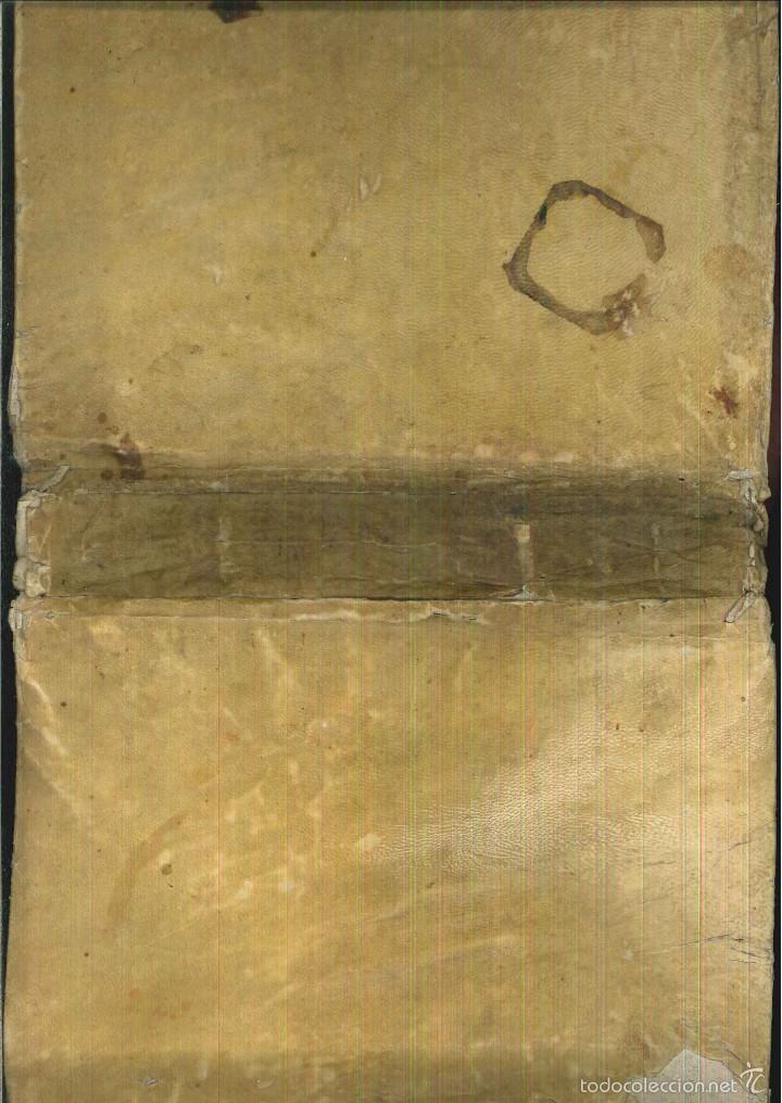 Libros antiguos: INTRODUCCION A LA VIDA DEVOTA DE S. FRANCISCO DE SALES. - Foto 2