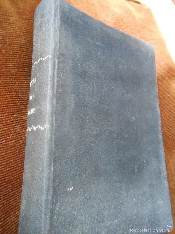 Libros antiguos: CANTAR   DE   LOS   CANTARES -1925 2&ordf; ed. Aumentada y Corregida - Foto 1