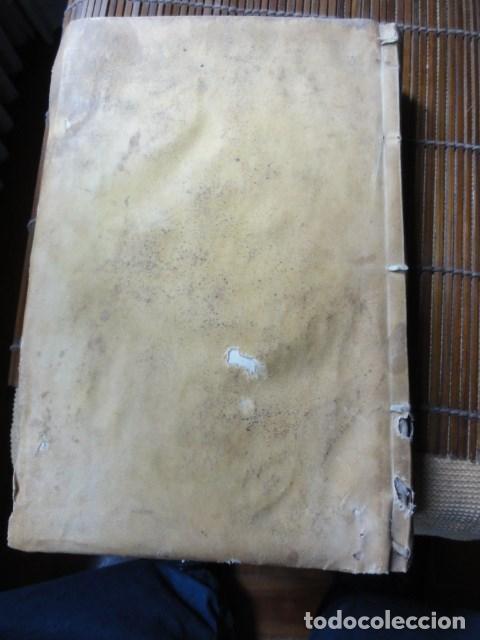 Libros antiguos: Praxis Ecclesiastica et Saecularis Suarez de Paz - Foto 5