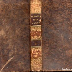 Libros antiguos: TEODORO DE ALMEYDA : ARMONÍA DE LA RAZÓN TOMO I (PONS, 1842)