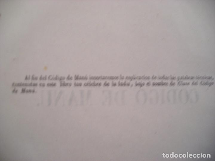 Libros antiguos: C&Oacute;DIGO MANU - Foto 2