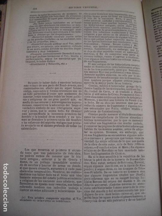 Libros antiguos: C&Oacute;DIGO MANU - Foto 3