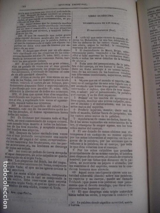 Libros antiguos: C&Oacute;DIGO MANU - Foto 5