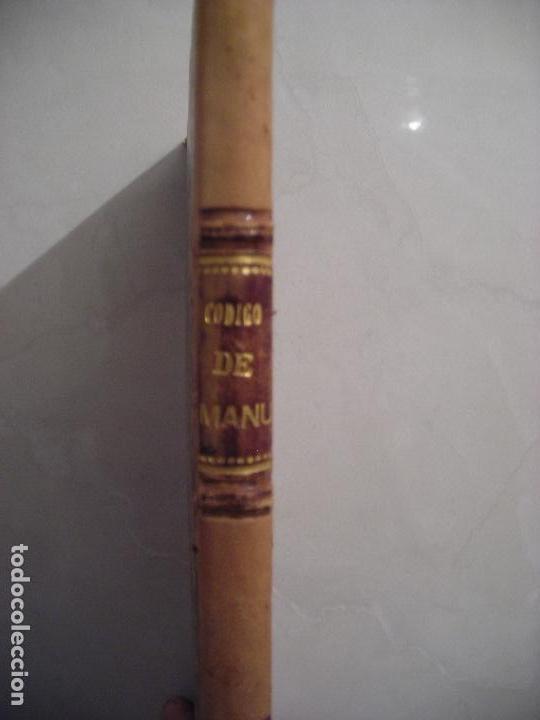 Libros antiguos: C&Oacute;DIGO MANU - Foto 7