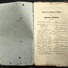 Libros antiguos: SUPPLEMENTUM OFFICIA MOBILIA, EN LATIN. Lote 124535183