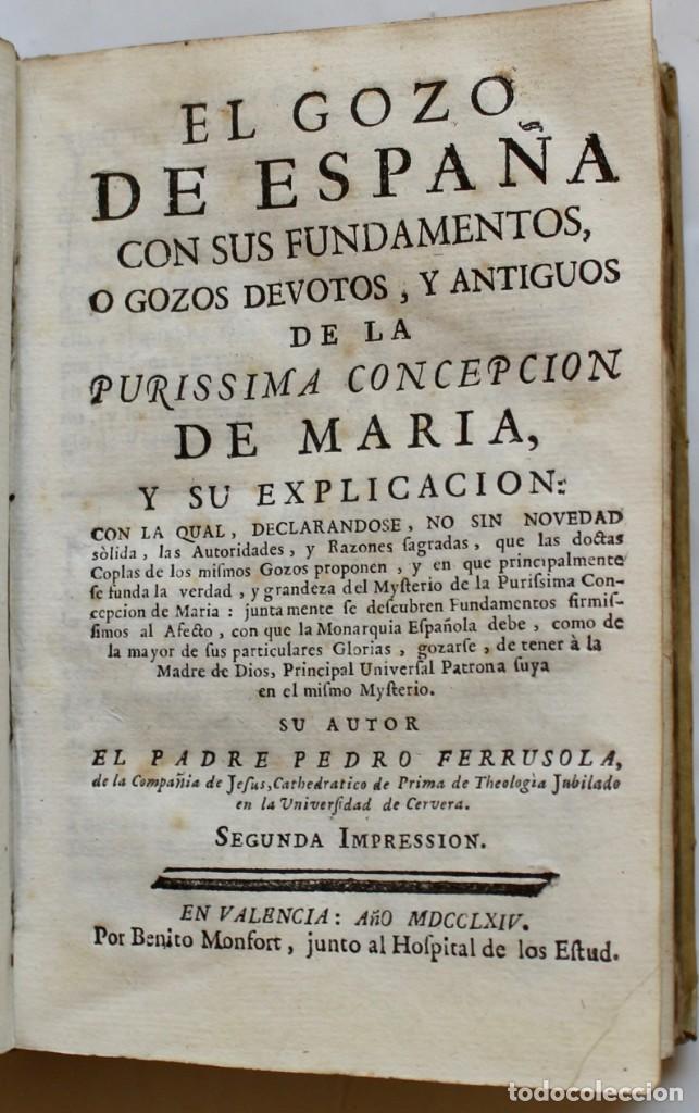 Livros antigos: LIBRO EN PERGAMINO - EL GOZO DE ESPA&Ntilde;A CON SUS FUNDAMENTOS...POR EL PADRE PEDRO FERRUSOLA- 1764
