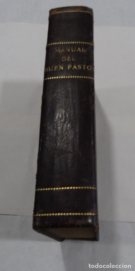 Livres anciens: EL LIBRO DEL BUEN PASTOR- 1933. SALVADOR RIAL