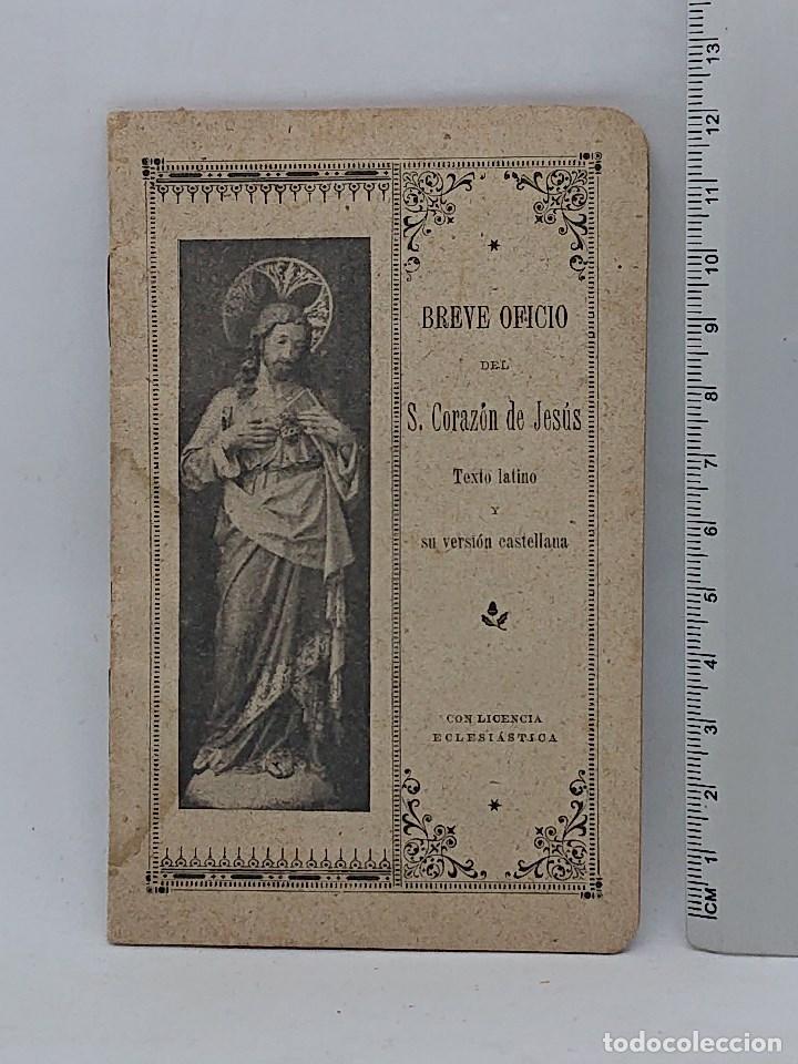 Libros antiguos: Devocionario del Soldado , 1959 , 4&ordm; edicion - Foto 1