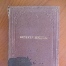 Libros antiguos: SERENA. RECUERDO DE HISTORIA Y DE FILOSOFÍA CRISTIANA POR ADOLFO DE CASTRO. CÁDIZ 1870