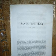 Libros antiguos: VIDA RELIGIOSA 1800 /1860 - HOJAS CON LA VIDA DE : SANTA GENOVEVA - 20 PAGINAS ESCRITAS,. Lote 175227718