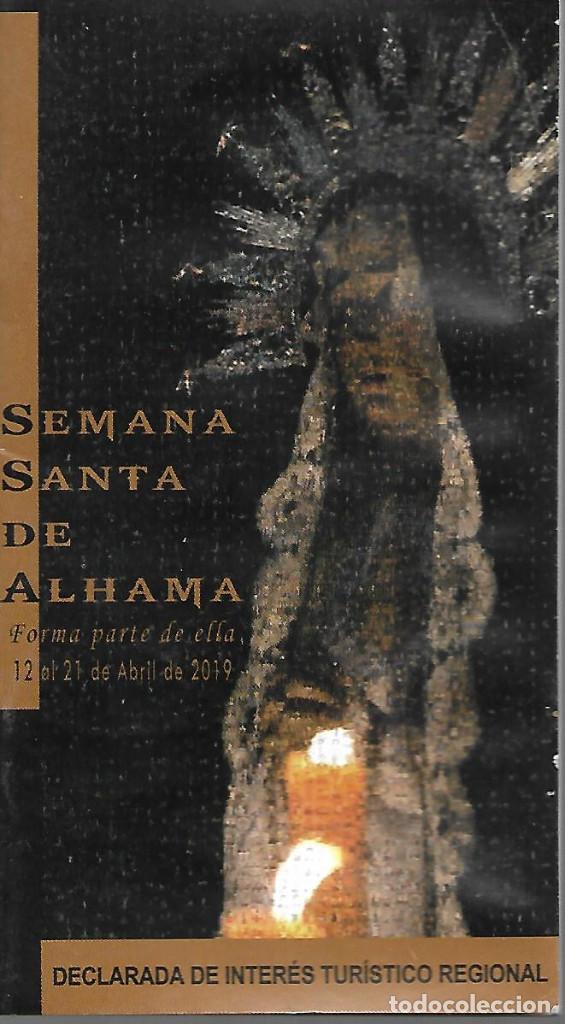 Libros antiguos: LIBRITO DE SEMANA SANTA DE ALHAMA 2019
