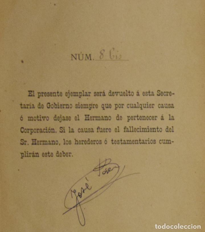 Old books: CONSTITUCIONES DE LA SANTA Y REAL HERMANDAD DE NUESTRA SE&Ntilde;ORA DEL REFUGIO Y PIEDAD.