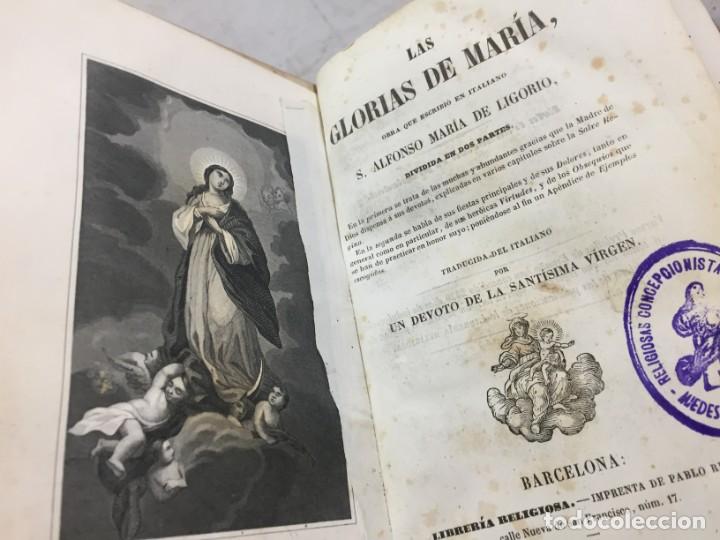 Libros antiguos: LAS GLORIAS DE MARIA. S. ALFONSO Mª DE LIGORIO. LIBRERIA RELIGIOSA, BARCELONA 1855 - Foto 1 - 198944150