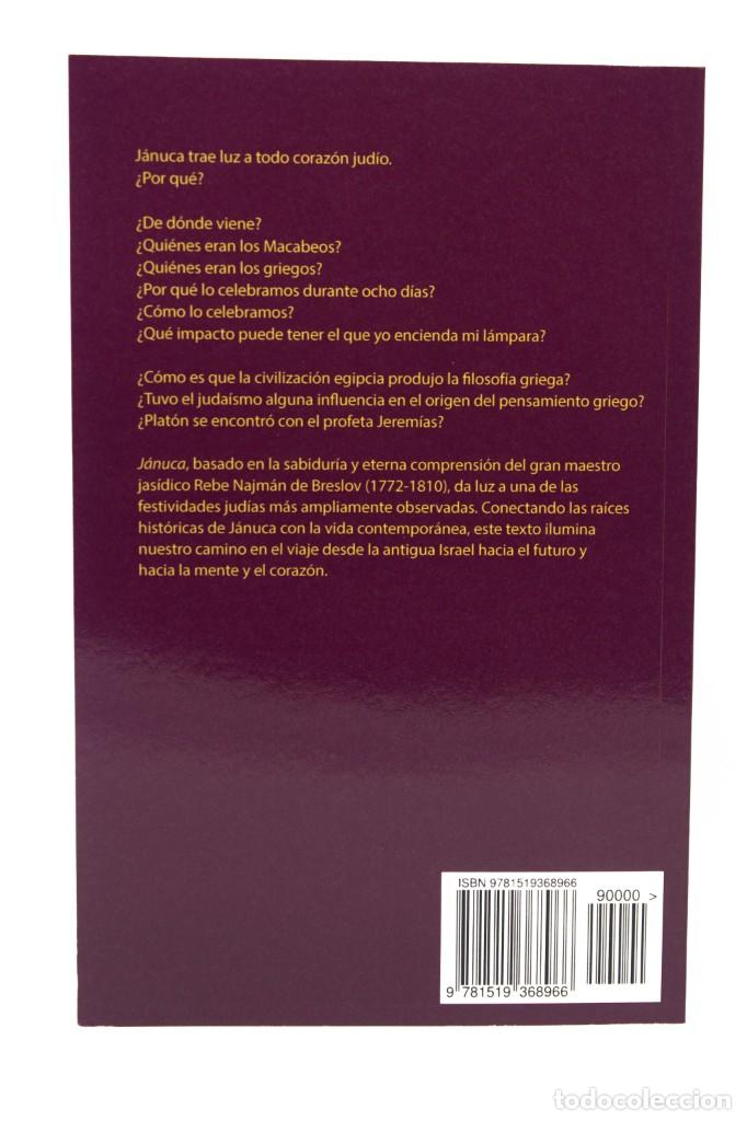 Libros antiguos: LIBRO J&Aacute;NUCA - Foto 2